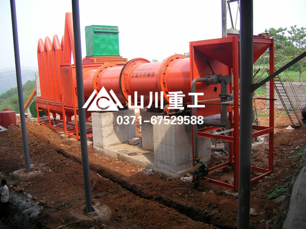 回轉(zhuǎn)烘干機用戶現(xiàn)場